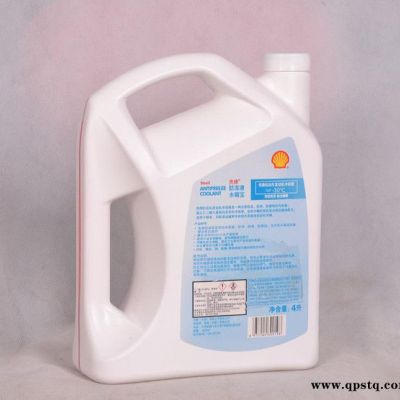 壳牌汽车长效防冻液 冷却液 冷冻液 水箱宝-30℃防沸 4L
