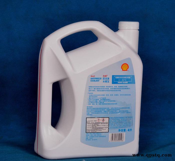 壳牌汽车长效防冻液 冷却液 冷冻液 水箱宝-30℃防沸 4L图2