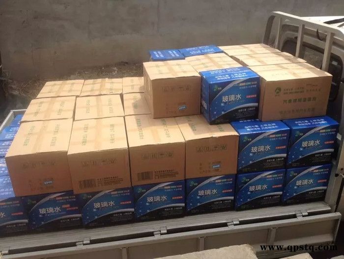 防冻液配方免费提供，全国招商加盟**品牌免费使用。。。图2