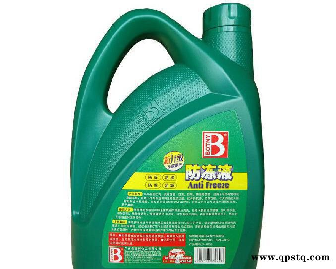 保赐利2L装 -25度防冻液不冻液 秋冬汽车保养必备 绿色B图2