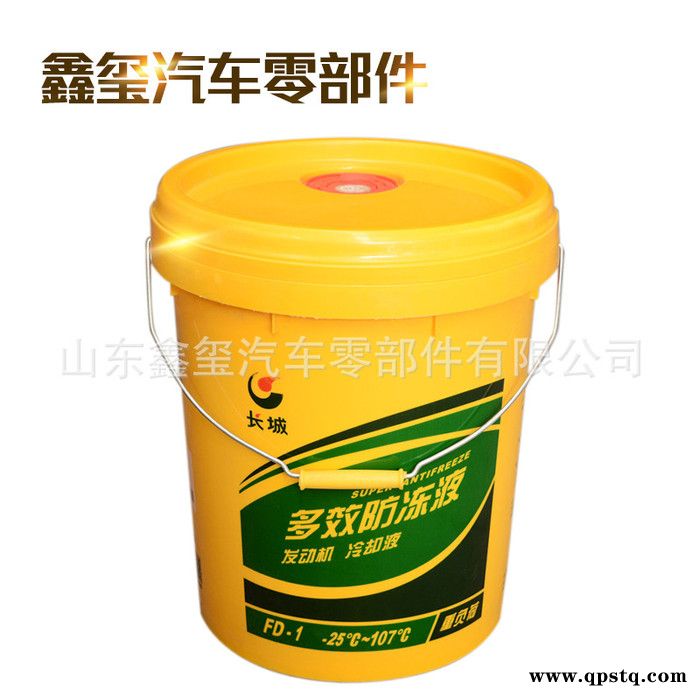 【长城防冻液】-长城防冻液价格|批发-长城防冻液厂家图3