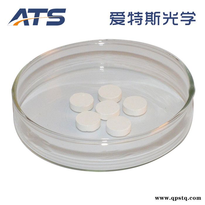 五氧化二钽颗粒光学镀膜材料氧化钽**烧结颗粒厂家直供五氧化二钽图5