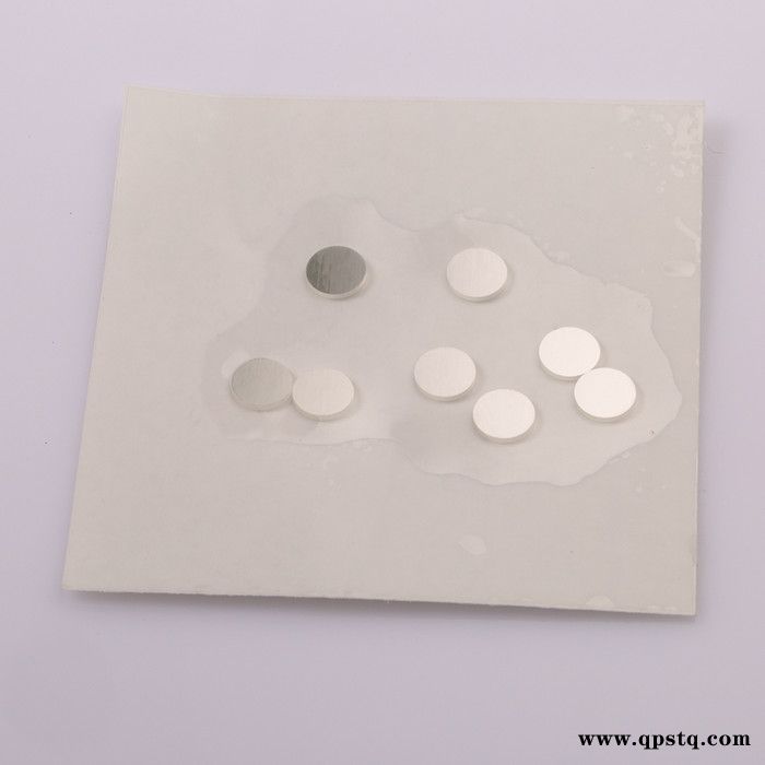 滤光片加工1550,nm905nm红外滤光片激光雷达滤光片 镀膜905nm反射镜等图3