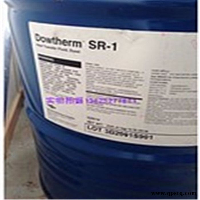 美国陶氏SR-1 冷却液 精雕机冷却液 空调防冻液图4