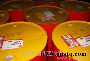 供壳牌全效防冻液（OAT）-30℃|Shell Long图3