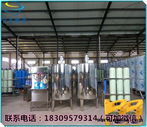 甘肃路豪LH-02汽车防冻液配方技术生产设备机器价格灌装机图8