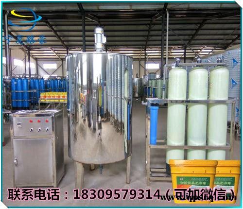 甘肃路豪LH-02汽车防冻液配方技术生产设备机器价格灌装机图7