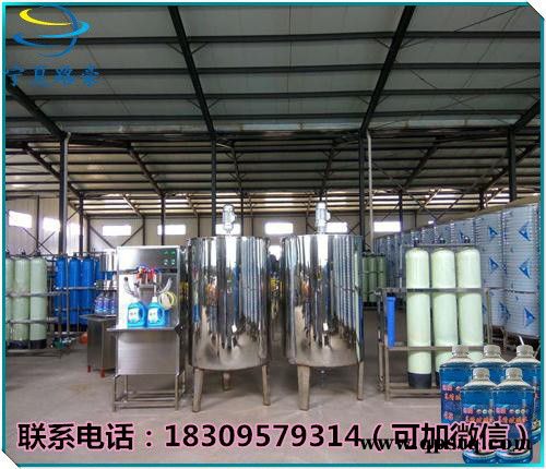 甘肃路豪LH-02汽车防冻液配方技术生产设备机器价格灌装机图6
