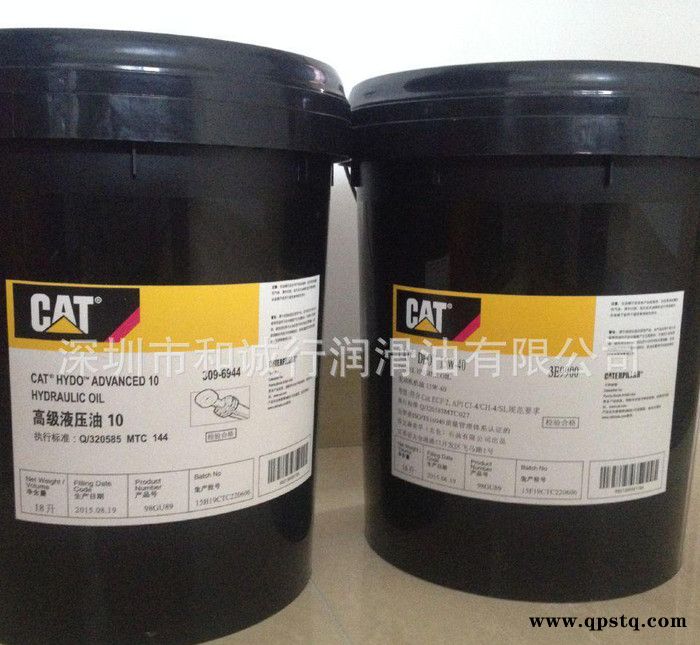 卡特彼勒Cat ELC长效防冻液 205-6611 卡特防冻图3