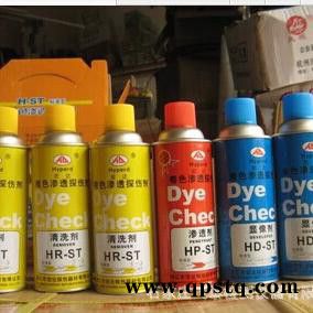 石家庄宏达HD-ST衡水显像剂HR-ST邢台清洗剂邯郸HP-ST渗透剂图3