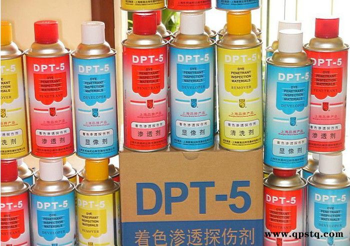 石家庄宏达HD-ST衡水显像剂HR-ST邢台清洗剂邯郸HP-ST渗透剂图2