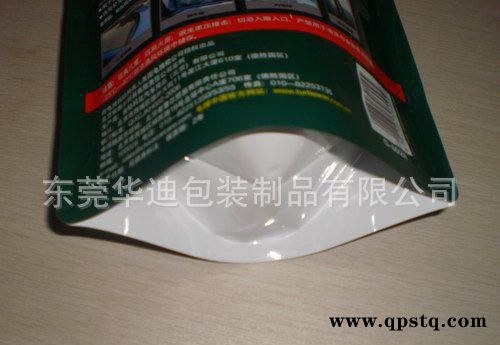 汽车防冻液吸嘴袋玻璃清洁剂包装吸嘴袋图2