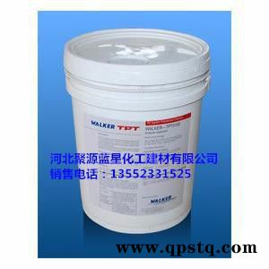 聚源蓝星  135B大湖反渗透阻垢剂,反渗透杀菌剂,清洗剂图7