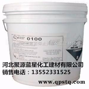 聚源蓝星  135B大湖反渗透阻垢剂,反渗透杀菌剂,清洗剂图6