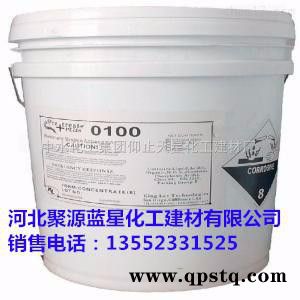 聚源蓝星  135B大湖反渗透阻垢剂,反渗透杀菌剂,清洗剂图8