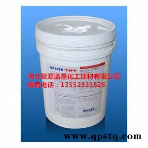 聚源蓝星  135B大湖反渗透阻垢剂,反渗透杀菌剂,清洗剂图4