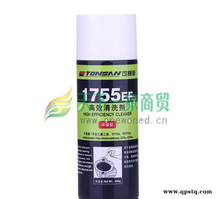 【现货】正宗北京天山可赛新1755EF(环保型)高效清洗剂 400g图2