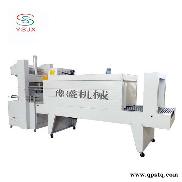 批发防冻液薄膜包装机 玻璃水PE膜包机 矿泉水全自动热收缩封切机厂家图8