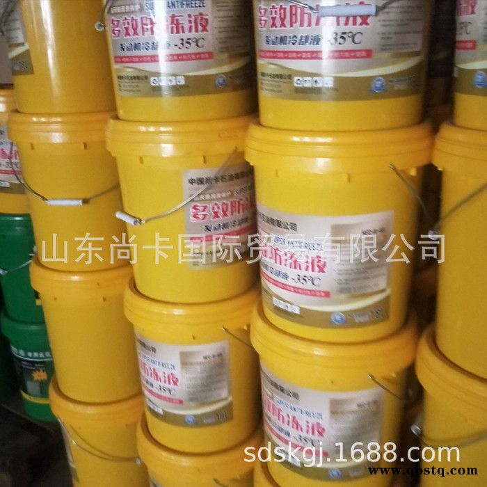 jh6防冻液 解放防冻液 原厂防冻液汽车防冻液欧曼防冻液图3