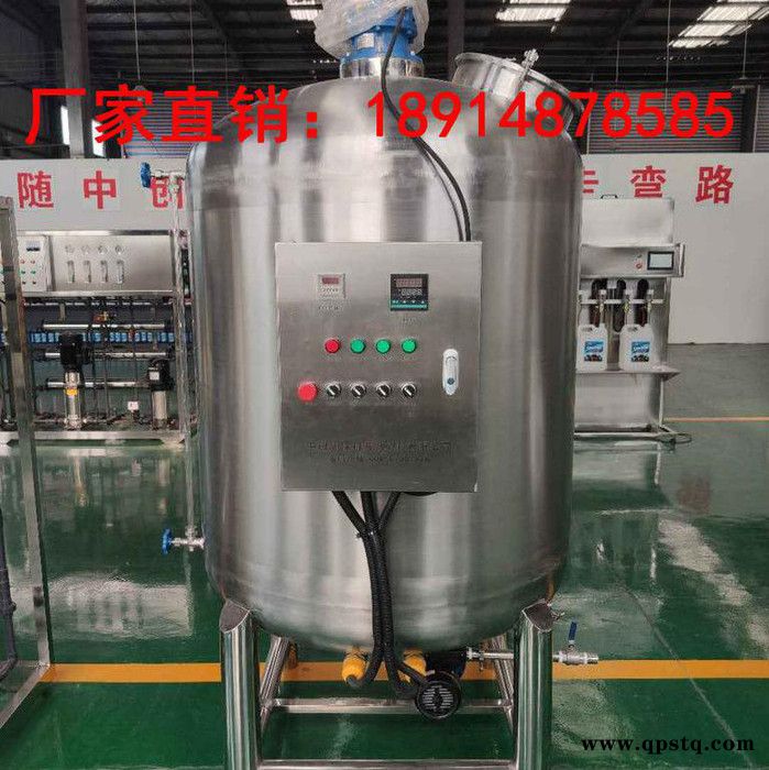 防冻液多久换一次 防冻液设备厂家 防冻液怎么做的  防冻液的成分是啥 江苏防冻液生产设备  徐州防冻液生产设备图4