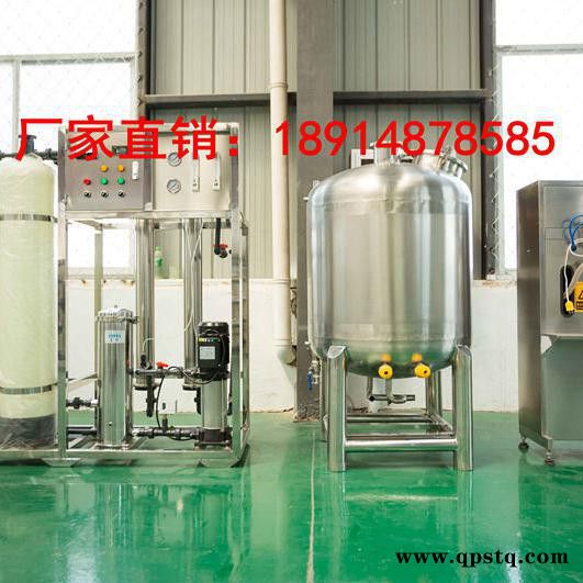 防冻液多久换一次 防冻液设备厂家 防冻液怎么做的  防冻液的成分是啥 江苏防冻液生产设备  徐州防冻液生产设备图2