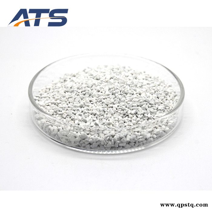 厂家供应氧化锌烧结颗粒高纯氧化锌ZnO颗粒用于光学真空镀膜 氧化锌靶材图7