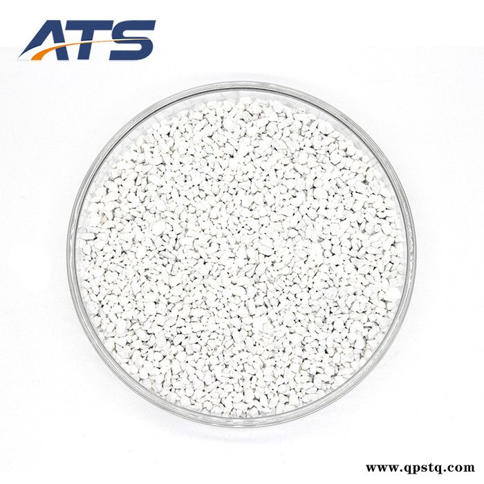 厂家供应氧化锌烧结颗粒高纯氧化锌ZnO颗粒用于光学真空镀膜 氧化锌靶材图4