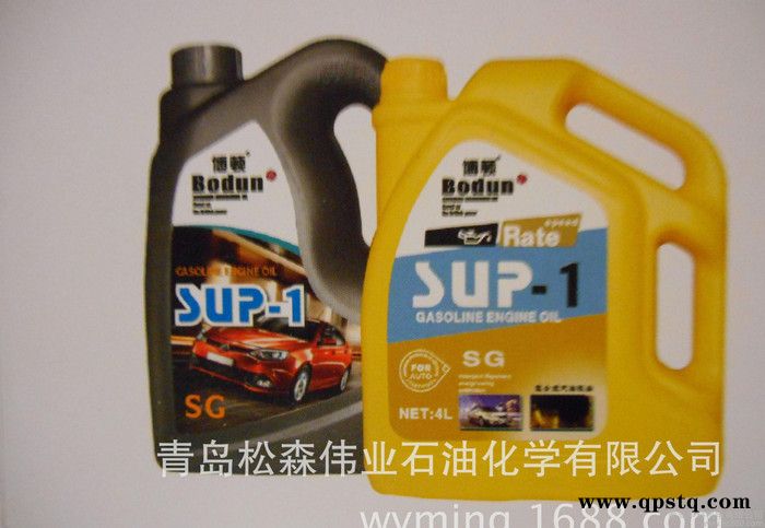 四季长效防冻液（博顿）图3