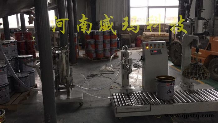 威玛供应 润滑油定量灌装机-维修 清洗剂自动灌装机-成熟稳定 清洗剂自动灌装机-原厂售后图5