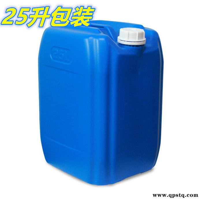 厂价现货 蓝爵 异构烷烃80 无味清洗剂 代替进口异构烷烃图4