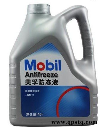 供应** Mobil 美孚防冻液 4L装 适合四季适用，防冻液，水箱宝