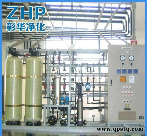 特销德阳绵阳汽车防冻液/燃油宝用纯水制取设备图3