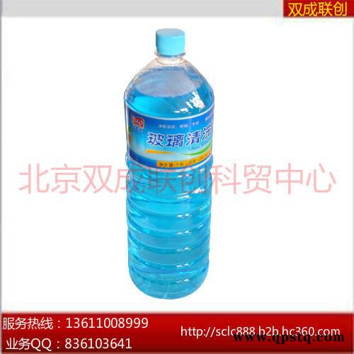蓝星防冻液  玻璃水  防冻液防冻液防冻液图2