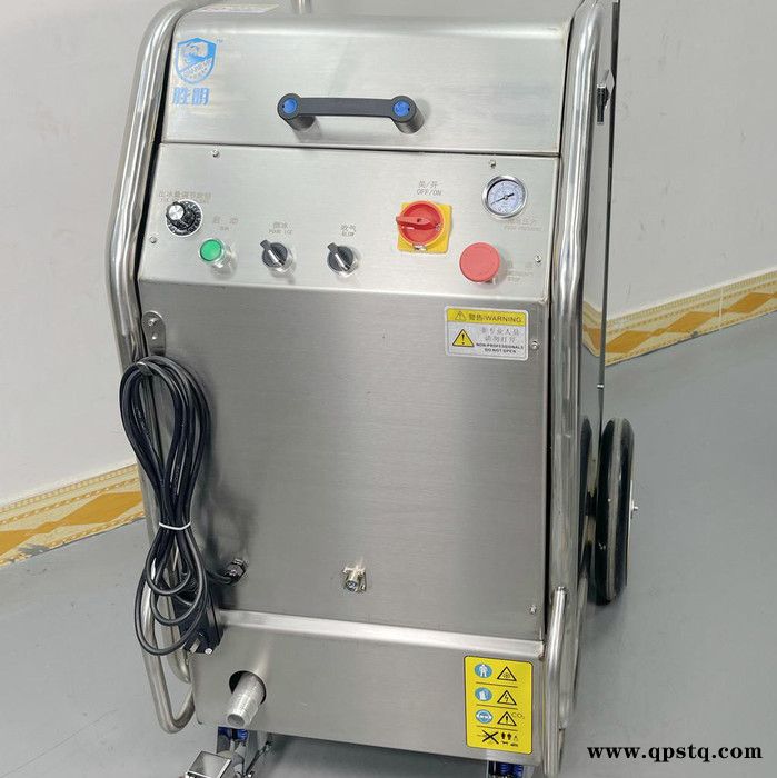 化工设备清洗公司  自动化清洗机设备  迪史洁干冰清洗设备配件批发  广州油污清洗剂机械设备清洗方便快捷干净图4