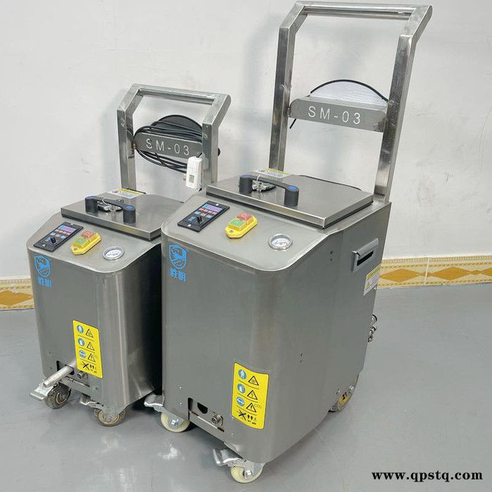 化工设备清洗公司  自动化清洗机设备  迪史洁干冰清洗设备配件批发  广州油污清洗剂机械设备清洗方便快捷干净图2