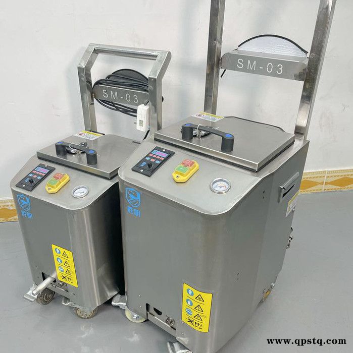 化工设备清洗公司  自动化清洗机设备  迪史洁干冰清洗设备配件批发  广州油污清洗剂机械设备清洗方便快捷干净图5