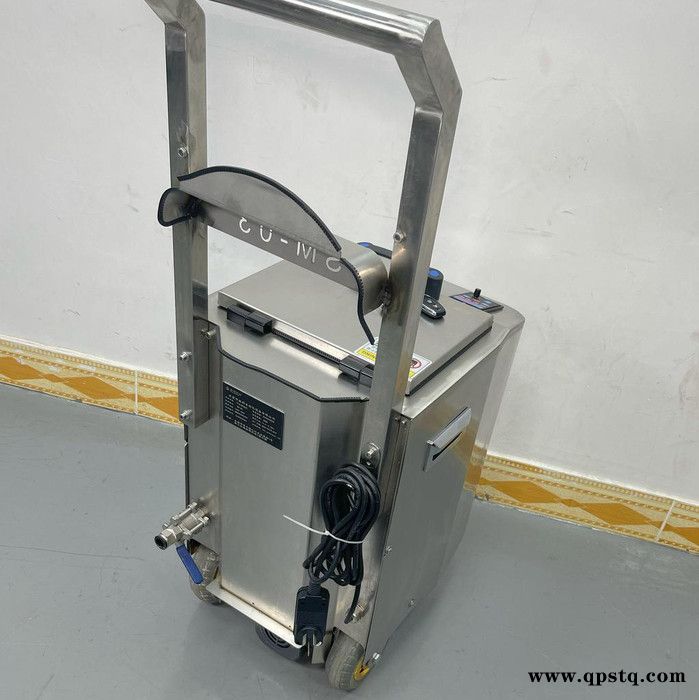 化工设备清洗公司  自动化清洗机设备  迪史洁干冰清洗设备配件批发  广州油污清洗剂机械设备清洗方便快捷干净图3