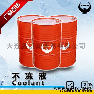鹏牌 不冻液 防冻液 冷却液 批发防冻液冷却液 **图2