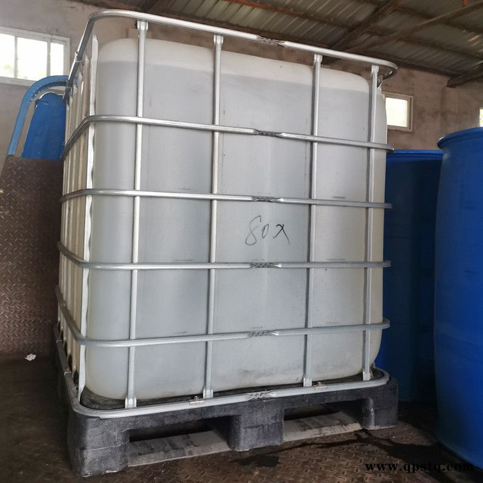 【新都化工】安徽丙酮厂家供应 清洗剂销售厂家图5