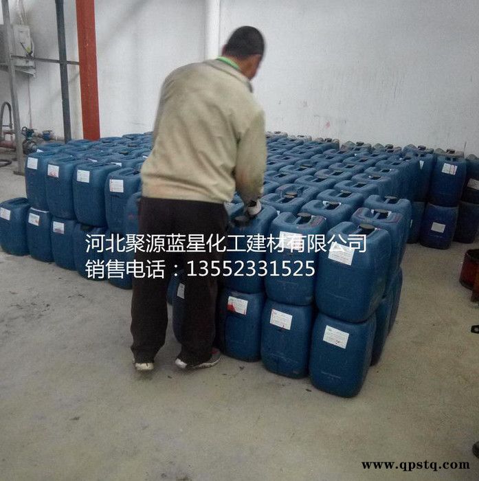 聚源蓝星JY41 中性清洗剂除垢剂清垢剂图7