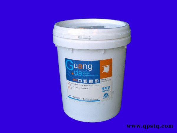 供应“华光”、“光达”-中和酸粉,宾馆酒店用清洗剂 洗衣房转用洗涤剂 清洗剂图2