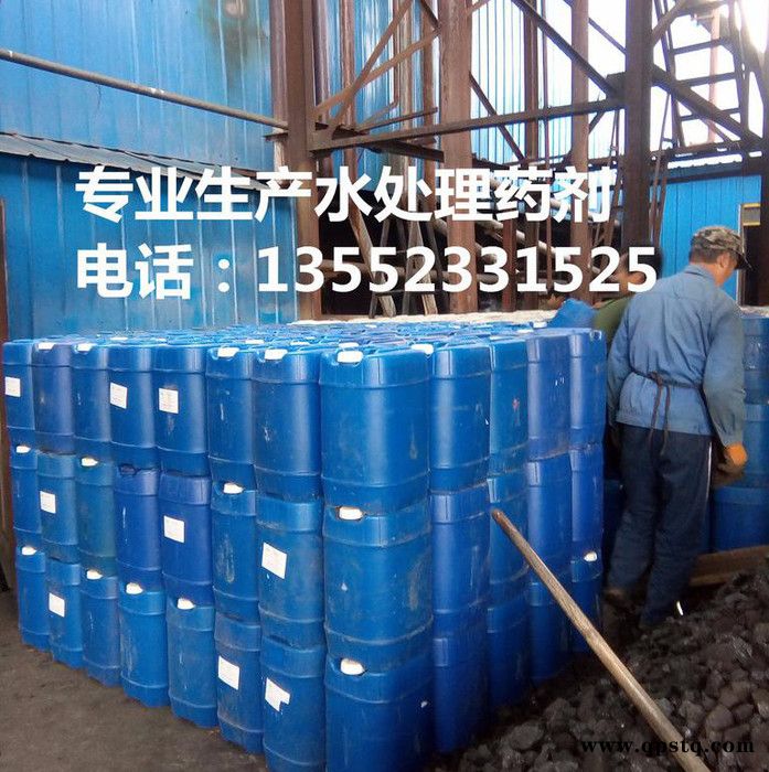 生产销售 聚源蓝星 JY-06EB除垢剂 去垢粉 饮水机清洗剂 茶炉除垢剂 开水器清洗剂 保证健康品质图6