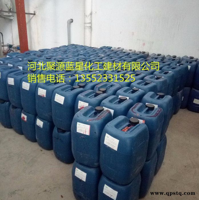 生产销售 聚源蓝星 JY-06EB除垢剂 去垢粉 饮水机清洗剂 茶炉除垢剂 开水器清洗剂 保证健康品质图2