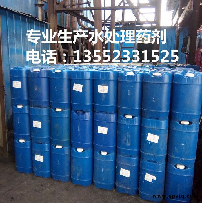 生产销售 聚源蓝星 JY-06EB除垢剂 去垢粉 饮水机清洗剂 茶炉除垢剂 开水器清洗剂 保证健康品质图5