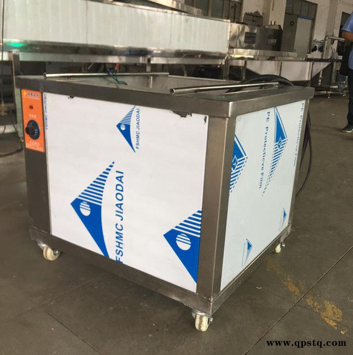 【江门恒泰】PVD镀膜前自动超声波清洗机、全自动光学超声波清洗机图2