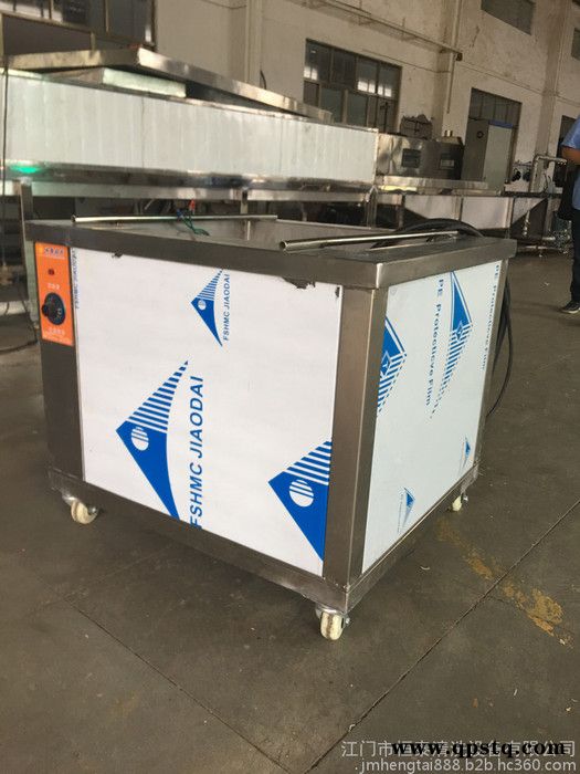 【江门恒泰】PVD镀膜前自动超声波清洗机、全自动光学超声波清洗机图4