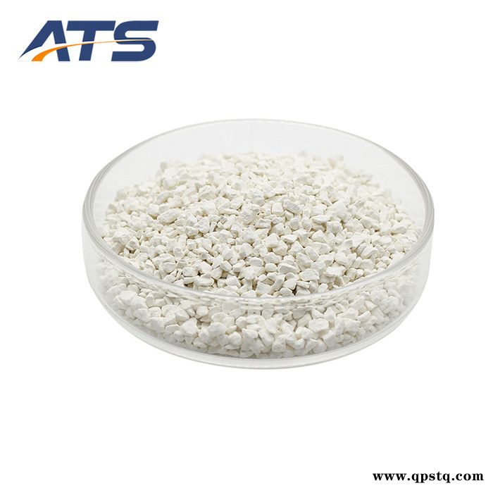 1-5mm高纯度氧化铈烧结颗粒CeO2二氧化铈真空镀膜用氧化铈图5