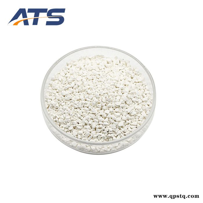 1-5mm高纯度氧化铈烧结颗粒CeO2二氧化铈真空镀膜用氧化铈图7