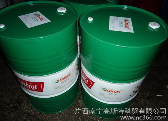 嘉实多嘉车保防冻液 -30℃图2