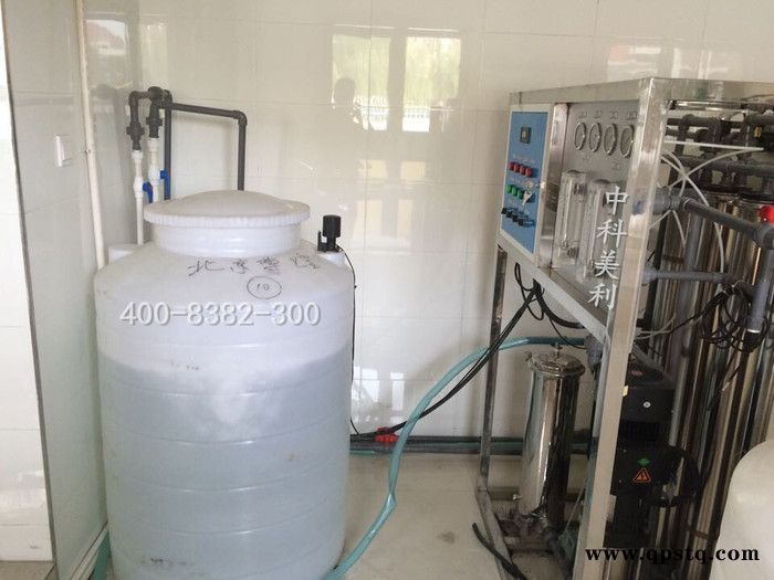 汽车防冻液设备制作图3